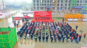 集團公司在凌波苑高層住宅項目舉辦施工現場標準化管理暨雙重預防體系觀摩會！